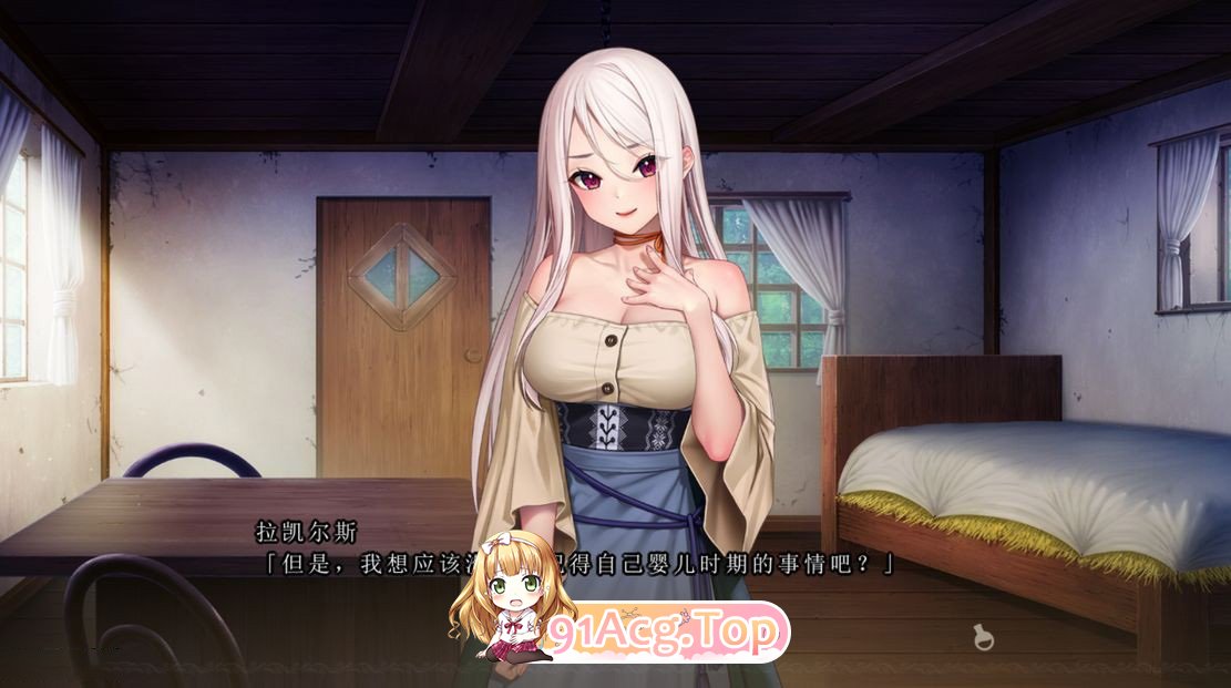 [ADV/纯爱/中文] 不信任人类的炼金术师与前士兵的人造人 机翻版+存档[OD/百度/3.36GB]-第2张-游戏-次元小屋-ACG交流分享论坛