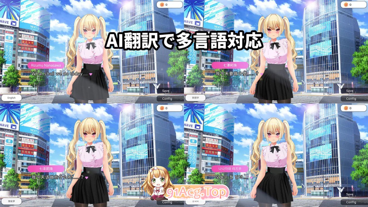 [3D-ARPG/DL官中/PC]現代最強女忍[395MB][百度/OD/迅雷]-第2张-游戏-哥特动漫王国-ACG交流分享论坛