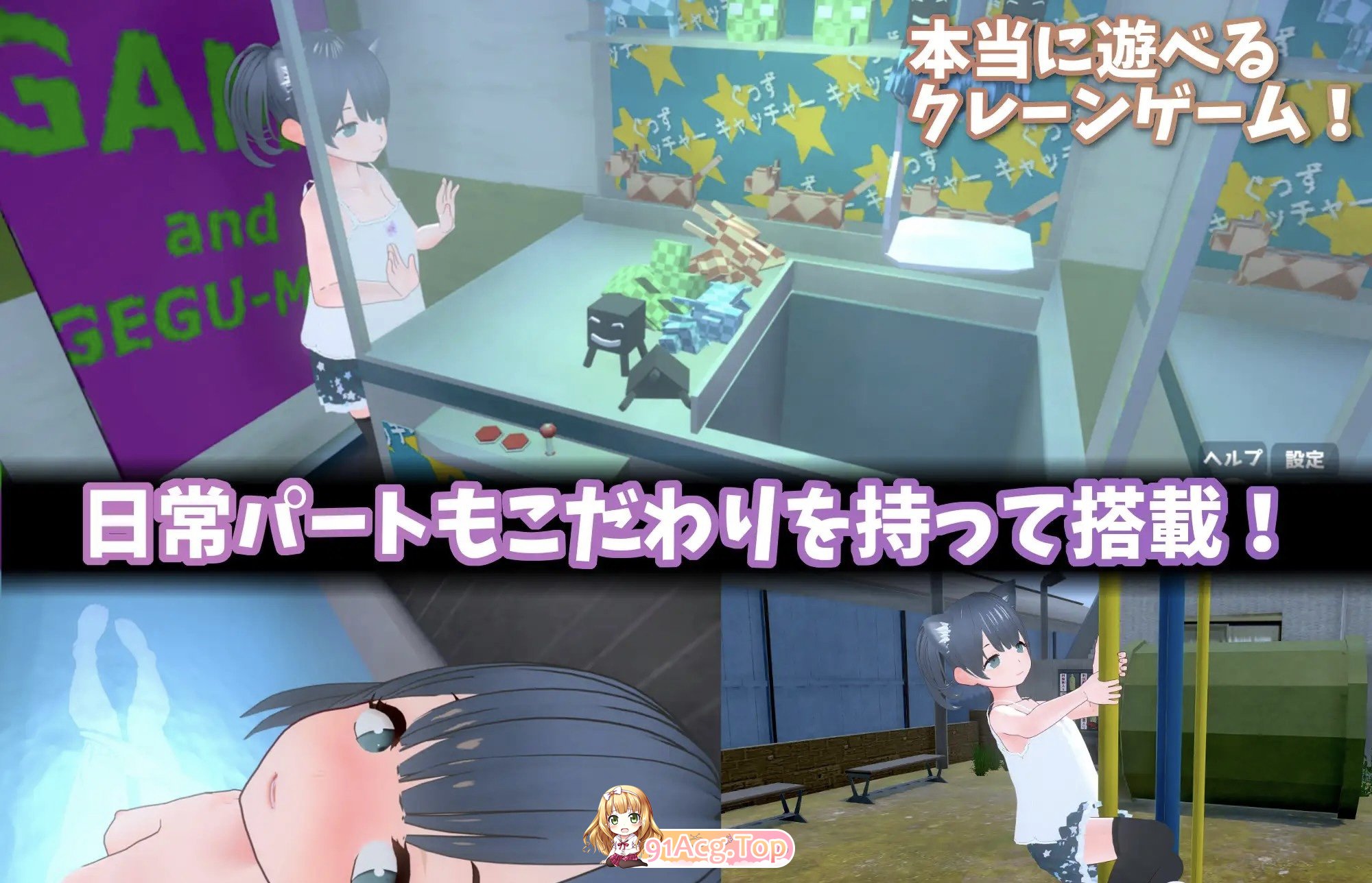 [互动SLG/更新/DL官中/尿尿/萝莉/怀孕][RJ01104619/猫3社团]理想のおとうさん ～愛娘との同棲生活～[Ver1.2.3+全CG+特典+DLC-第5张-游戏-哥特动漫王国-ACG交流分享论坛