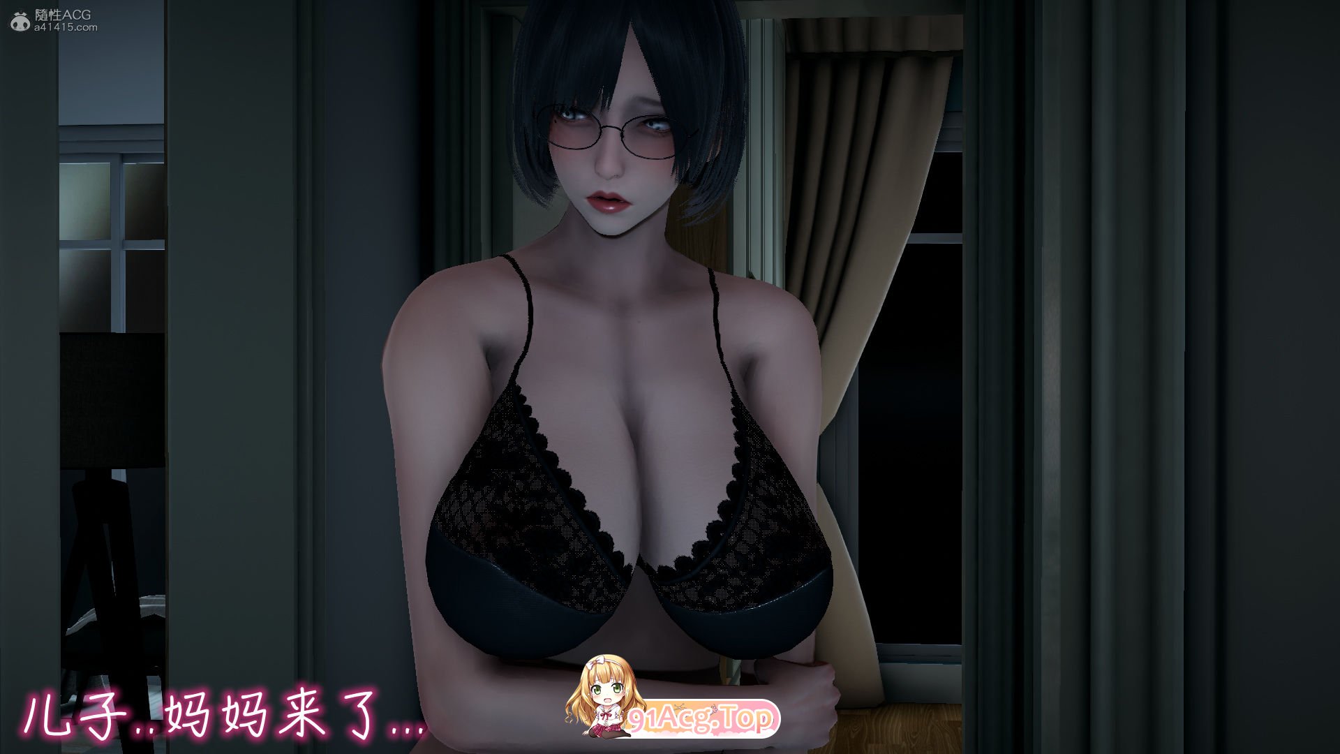 [新漫]我和妈妈的秘密游戏1-3和邪恶变形系统 1-3tag巨乳丝袜母子[719P/116M]-第15张-漫画-风花雪月-ACG交流分享论坛