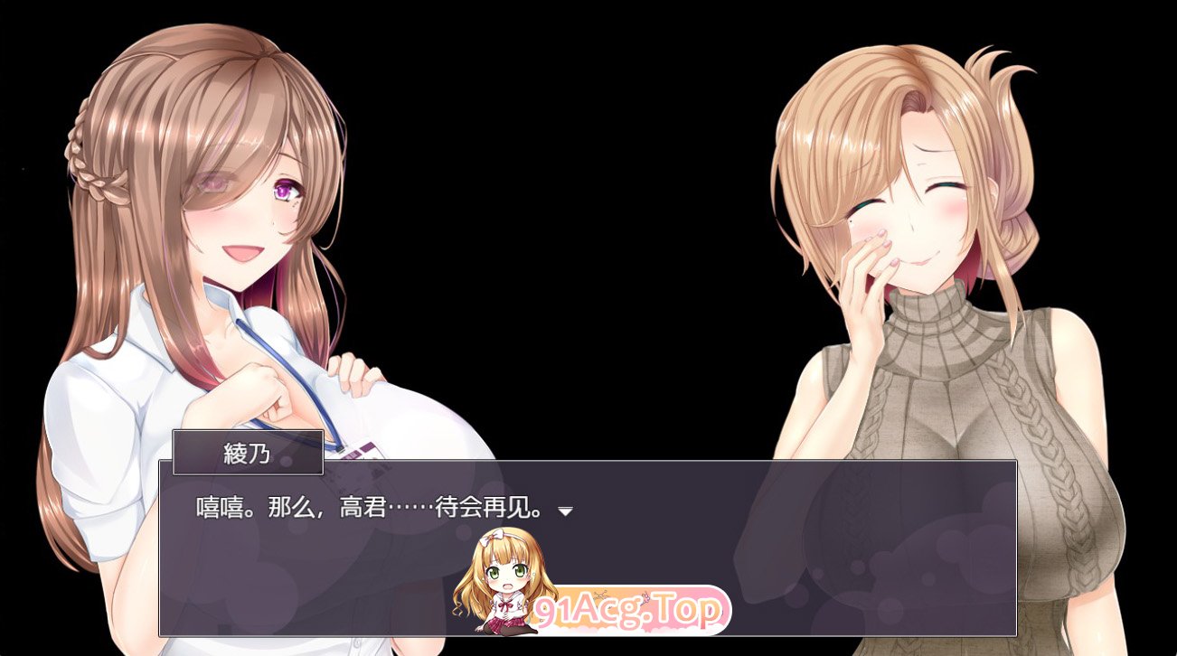 [RPG/NTR/中文]NTRレRPG オチカノ ～僕だけだった君がオンナになった理由を教えて～ v1.0AI汉化版+全CG存档[OD/百度/1.23GB]-第2张-游戏-次元小屋-ACG交流分享论坛