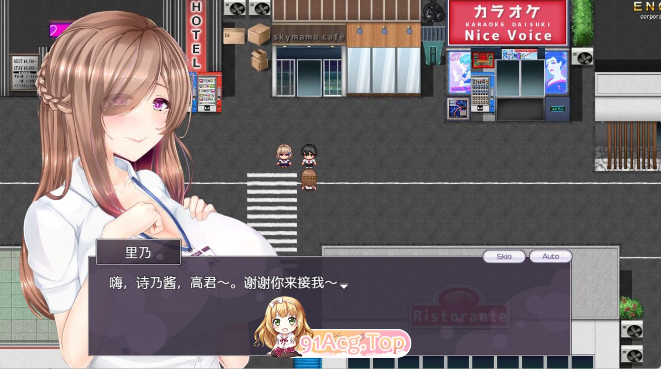 [RPG/NTR/中文]NTRレRPG オチカノ ～僕だけだった君がオンナになった理由を教えて～ v1.0AI汉化版+全CG存档[OD/百度/1.23GB]-第4张-游戏-次元小屋-ACG交流分享论坛