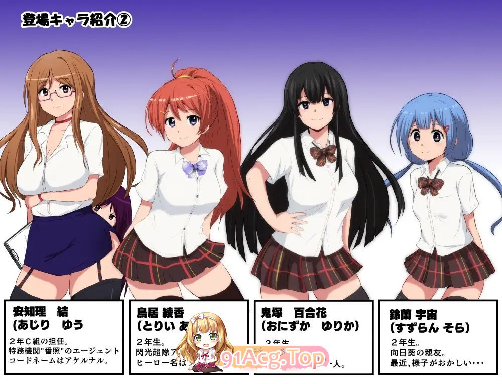 [爆款RPG/汉化]特工天狼星V1.04+DLC1 内嵌AI汉化版+存档[新汉化/更新][FM/1.4G/百度]-第11张-游戏-哥特动漫王国-ACG交流分享论坛