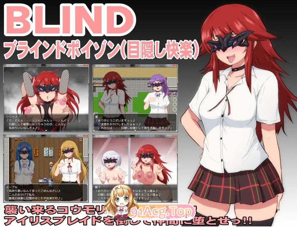 [爆款RPG/汉化]特工天狼星V1.04+DLC1 内嵌AI汉化版+存档[新汉化/更新][FM/1.4G/百度]-第14张-游戏-哥特动漫王国-ACG交流分享论坛