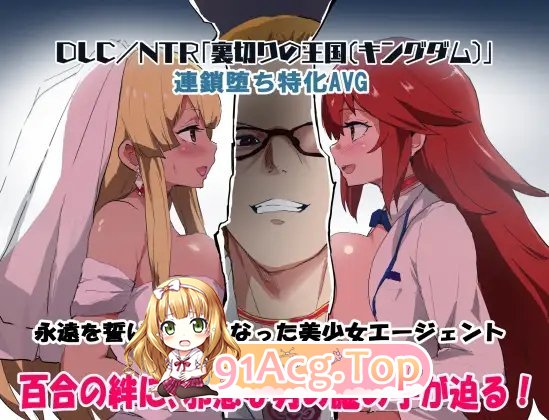 [爆款RPG/汉化]特工天狼星V1.04+DLC1 内嵌AI汉化版+存档[新汉化/更新][FM/1.4G/百度]-第13张-游戏-哥特动漫王国-ACG交流分享论坛