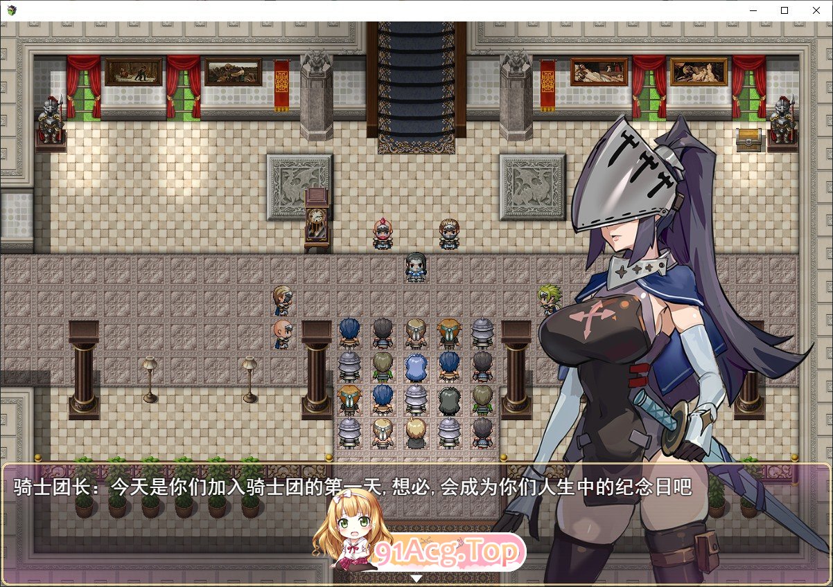 [RPG/中文]莎可莉与坠落之都 官方中文步兵版[新作][FM/820M/百度]-第6张-游戏-次元小屋-ACG交流分享论坛