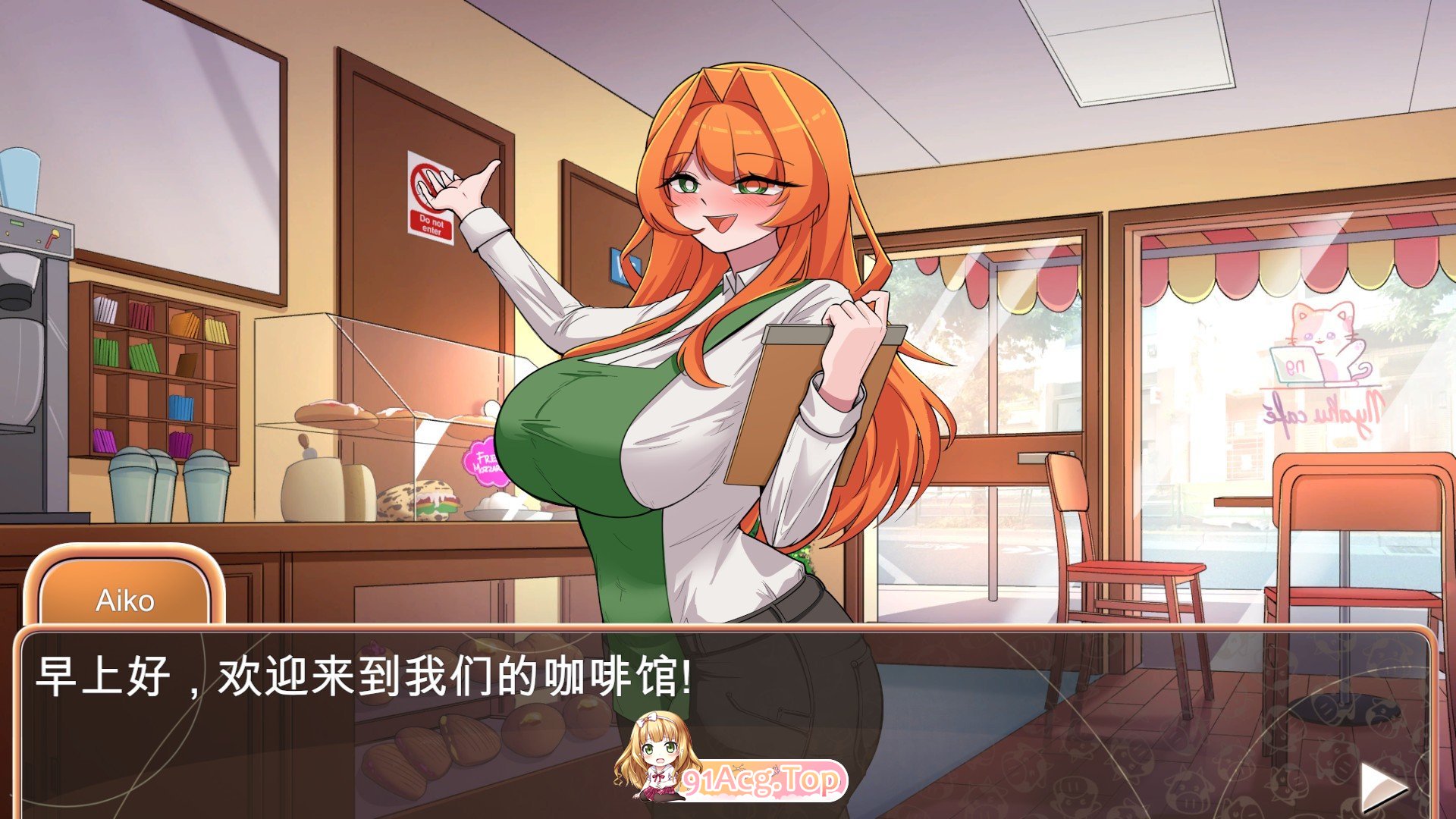[互动SLG/中文/动态]女牛仔咖啡馆 官方中文步兵版[新作][FM/1.2G/百度]-第3张-游戏-次元小屋-ACG交流分享论坛