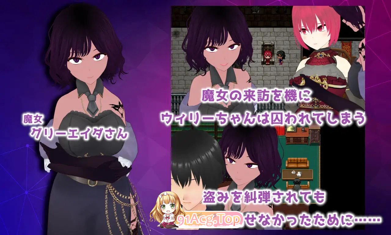 [RPG/汉化/NTR]宝藏 我发现的无可替代之物 挂载AI汉化版+存档[新汉化][FM/2.2G/百度]-第6张-游戏-哥特动漫王国-ACG交流分享论坛