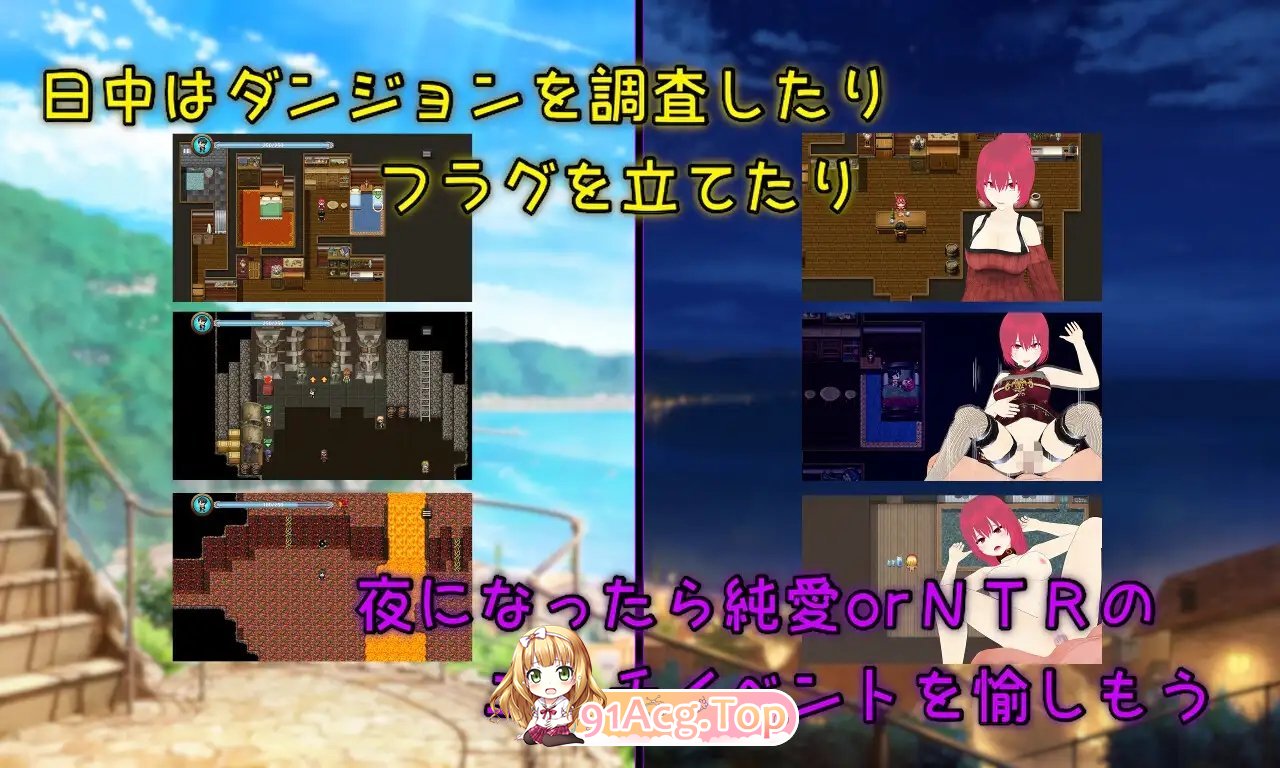 [RPG/汉化/NTR]宝藏 我发现的无可替代之物 挂载AI汉化版+存档[新汉化][FM/2.2G/百度]-第11张-游戏-哥特动漫王国-ACG交流分享论坛
