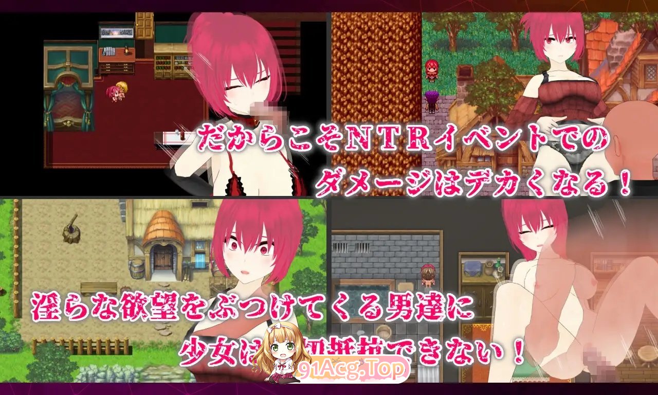 [RPG/汉化/NTR]宝藏 我发现的无可替代之物 挂载AI汉化版+存档[新汉化][FM/2.2G/百度]-第13张-游戏-哥特动漫王国-ACG交流分享论坛