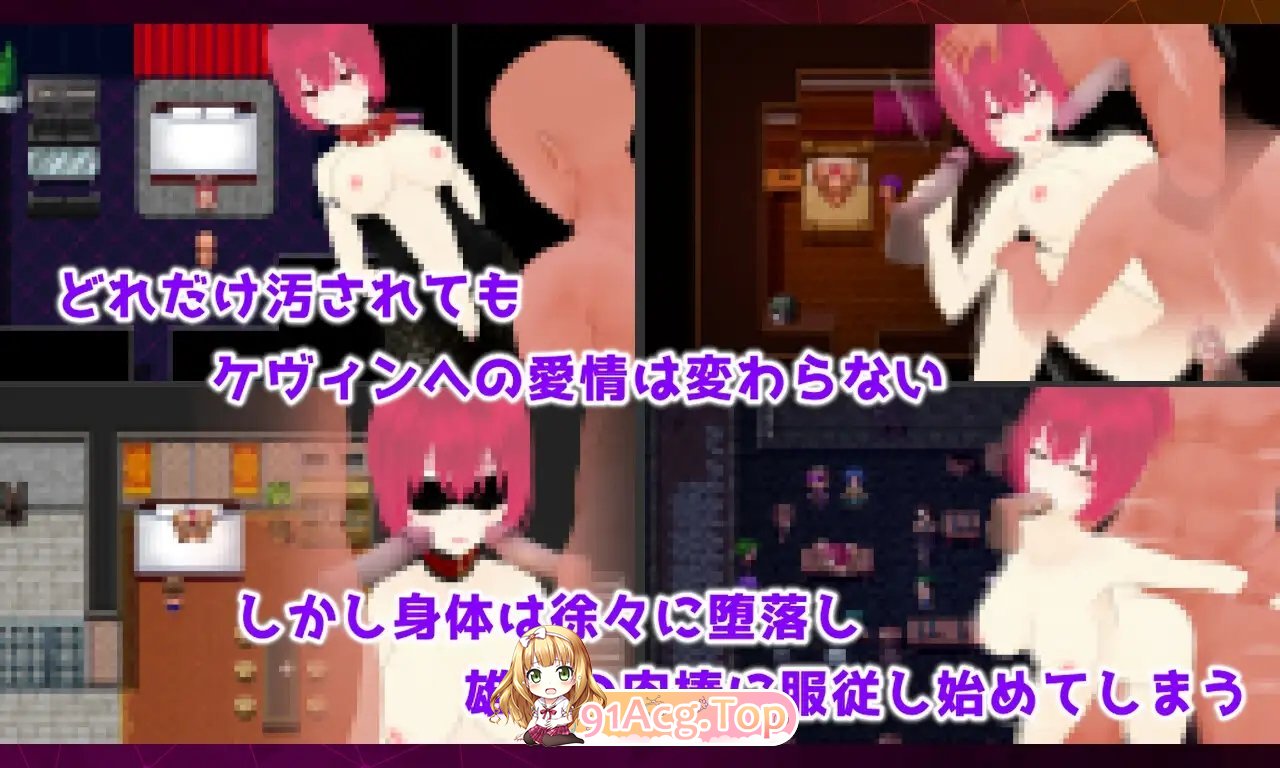 [RPG/汉化/NTR]宝藏 我发现的无可替代之物 挂载AI汉化版+存档[新汉化][FM/2.2G/百度]-第14张-游戏-哥特动漫王国-ACG交流分享论坛
