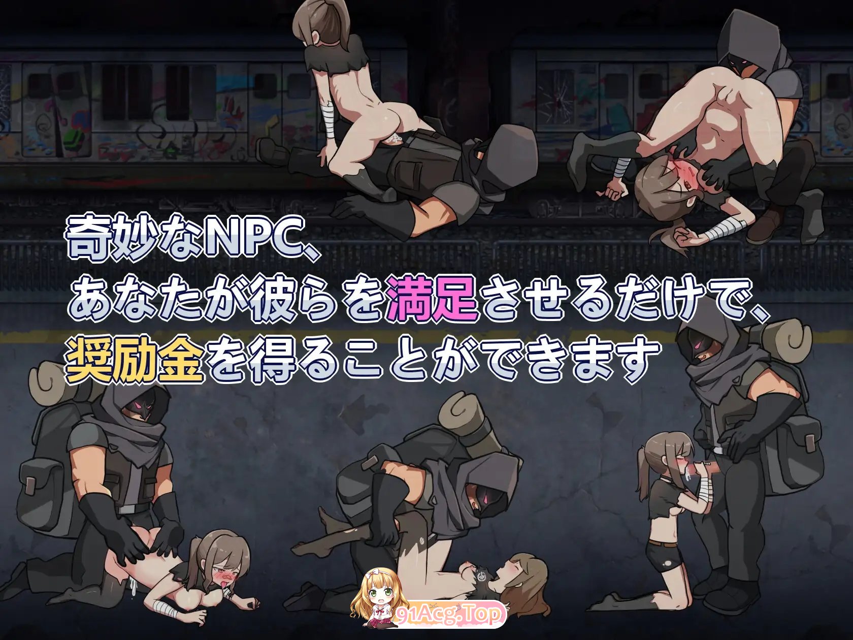 [ACT/汉化/动态]罪恶之城～淫乱肉体 机翻汉化版+存档[新作][FM/1.2G/百度]-第6张-游戏-次元小屋-ACG交流分享论坛