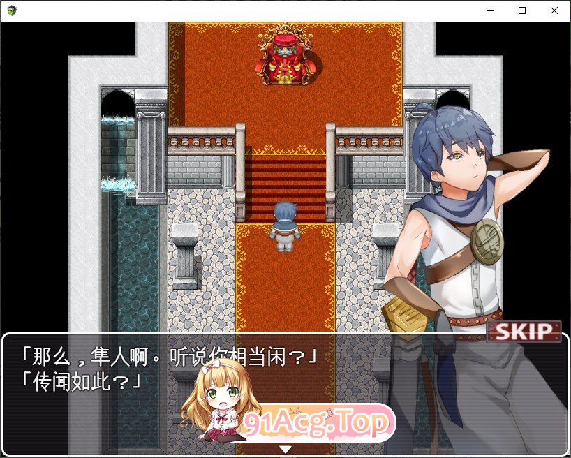 [RPG/汉化]勇者大人因为感到无聊，正打算踏上故意被魅魔榨取的旅程 挂载AI汉化版[新汉化][FM/880M/百度]-第2张-游戏-次元小屋-ACG交流分享论坛