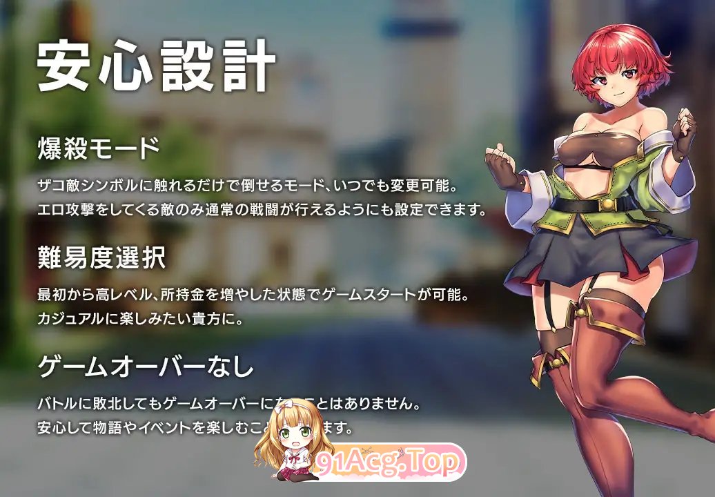 [热门RPG/汉化]奥秘学园・魔法 ～ 女神的精神石 挂载AI汉化版+存档[新汉化][FM/2.2G/百度]-第13张-游戏-次元小屋-ACG交流分享论坛