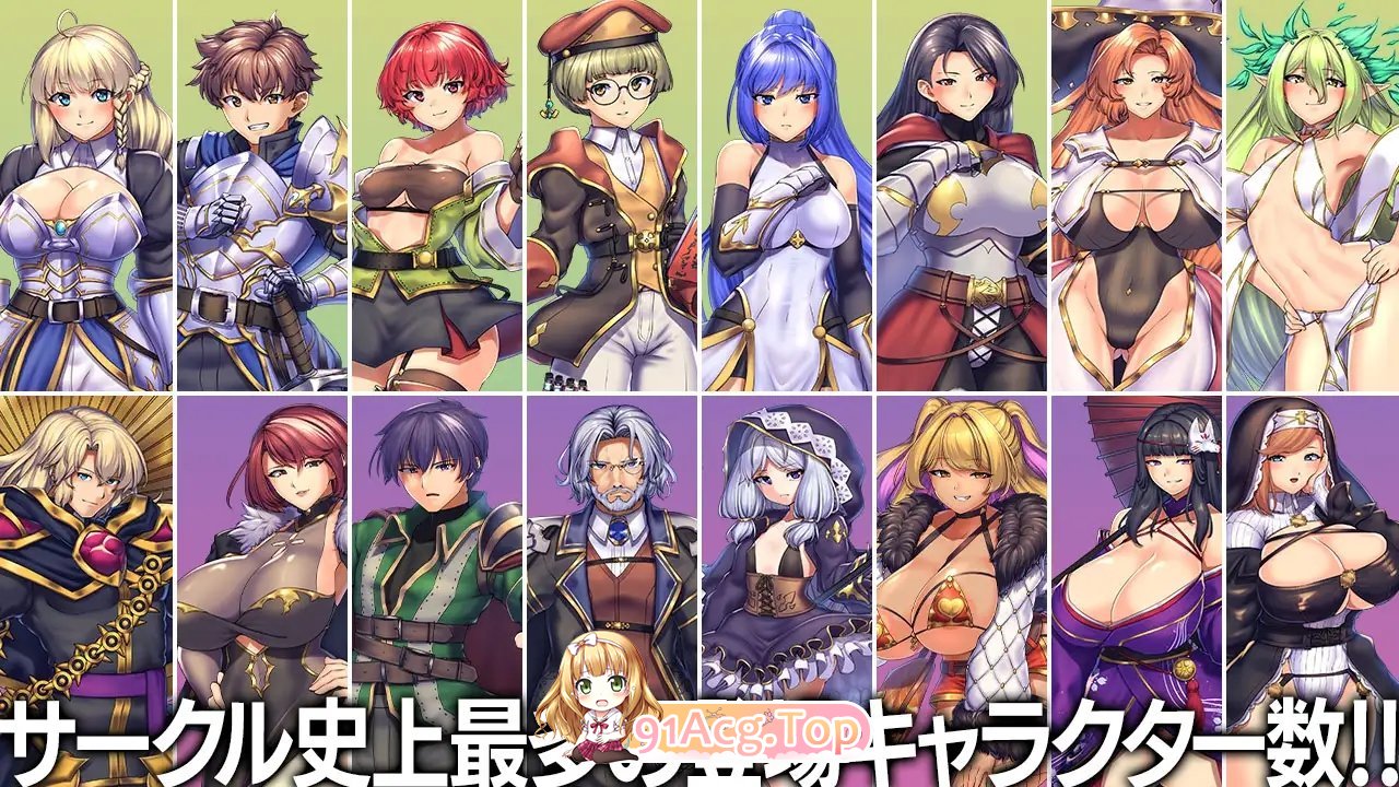[热门RPG/汉化]奥秘学园・魔法 ～ 女神的精神石 挂载AI汉化版+存档[新汉化][FM/2.2G/百度]-第12张-游戏-次元小屋-ACG交流分享论坛