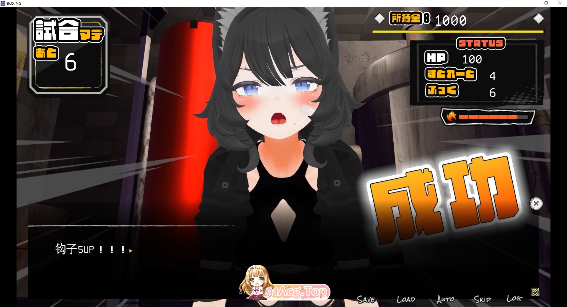 [养成SLG/汉化/动态]败北NTR养成游戏《贫民窟的猫斗士》 挂载AI汉化版+存档[新汉化][FM/1.6G/百度]-第5张-游戏-次元小屋-ACG交流分享论坛