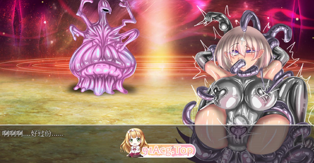 [RPG/Steam官中]无底触穴  PC+安卓[1.1G/百度/OD/夸克]-第4张-游戏-次元小屋-ACG交流分享论坛