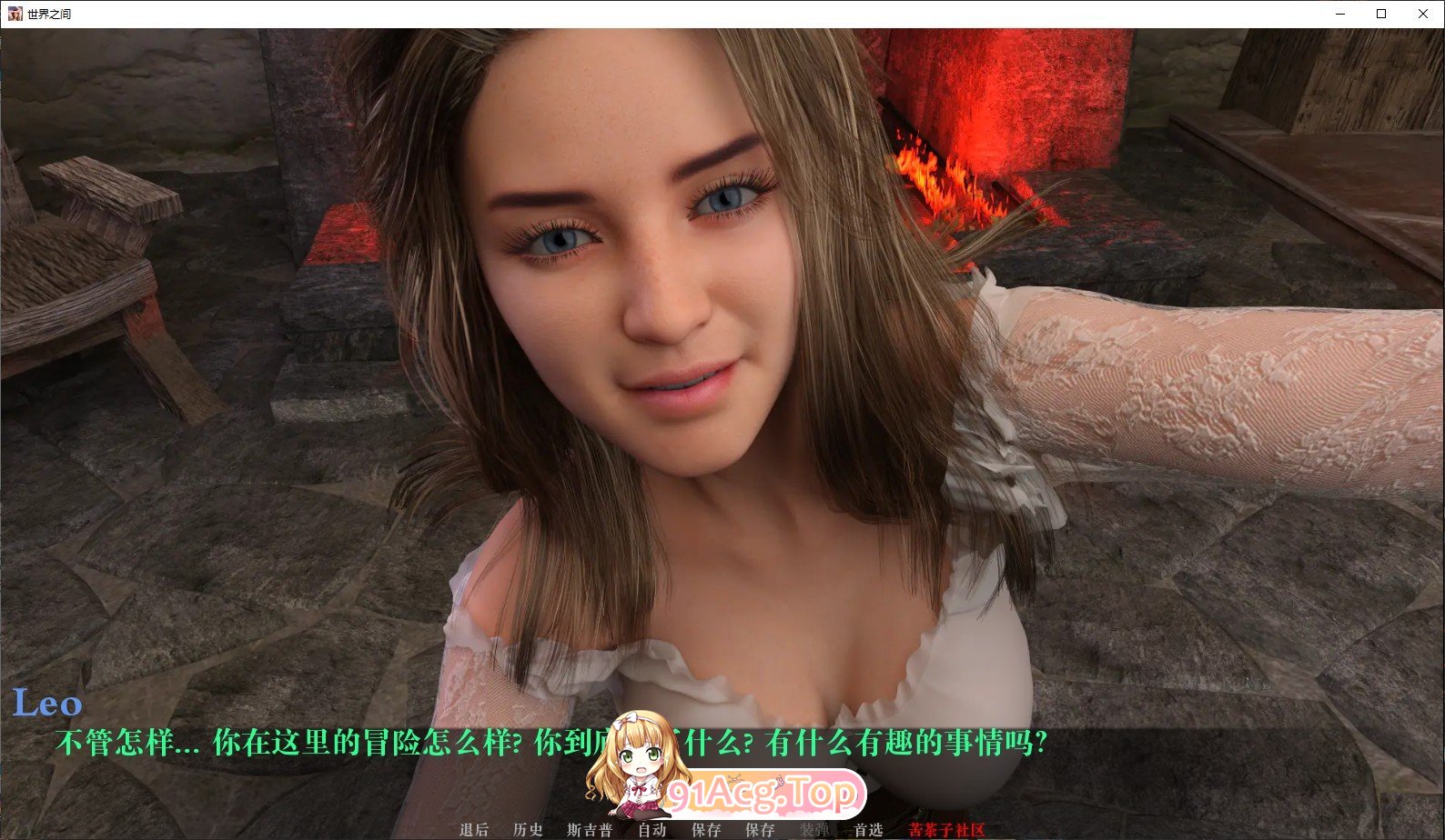 [欧美SLG/汉化/动态]世界之间v0.1.7 PII AI汉化版[FM/2.2G/百度]-第7张-游戏-次元小屋-ACG交流分享论坛
