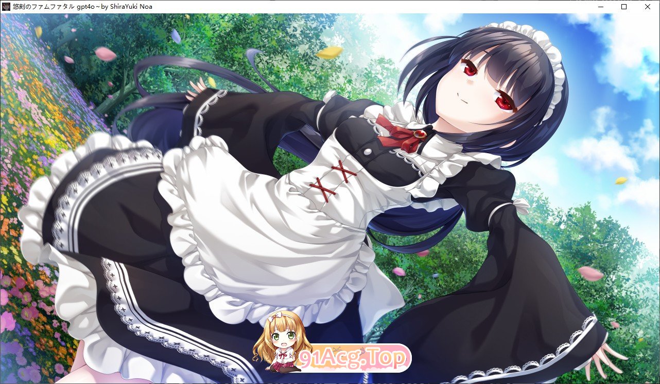 [拔作ADV/汉化]悠刻的命运之子 AI汉化版+全CG存档[新汉化][FM/2.9G/百度]-第9张-游戏-次元小屋-ACG交流分享论坛