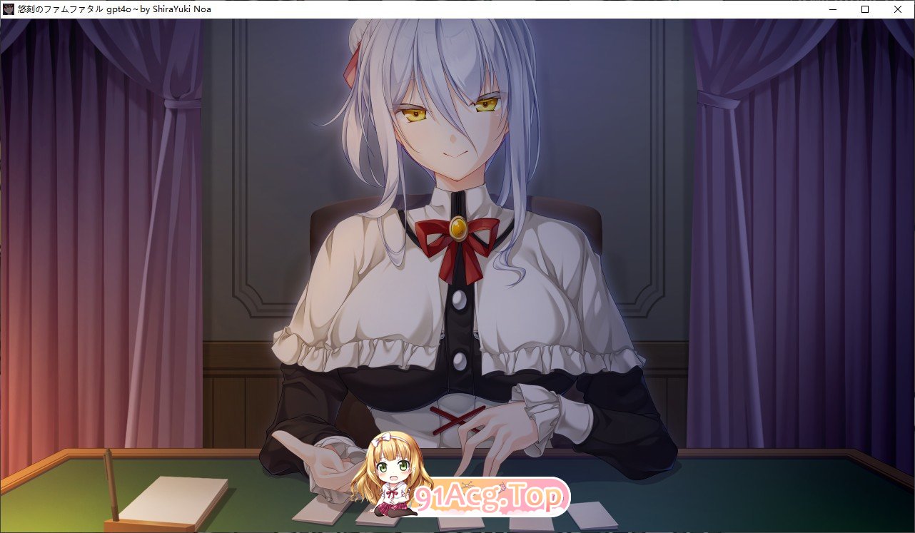 [拔作ADV/汉化]悠刻的命运之子 AI汉化版+全CG存档[新汉化][FM/2.9G/百度]-第10张-游戏-次元小屋-ACG交流分享论坛