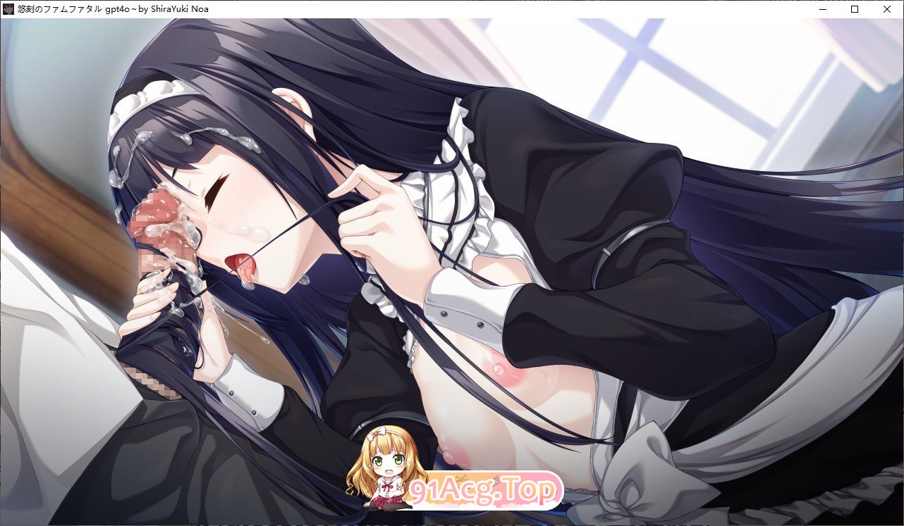 [拔作ADV/汉化]悠刻的命运之子 AI汉化版+全CG存档[新汉化][FM/2.9G/百度]-第17张-游戏-次元小屋-ACG交流分享论坛