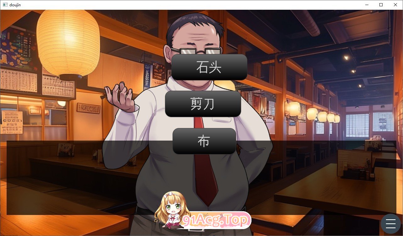 [ADV/汉化]年轻妻子的寝取～被掌握弱点，沉迷于快感和高潮。挂载AI汉化版[新汉化][FM/870M/百度]-第3张-游戏-哥特动漫王国-ACG交流分享论坛