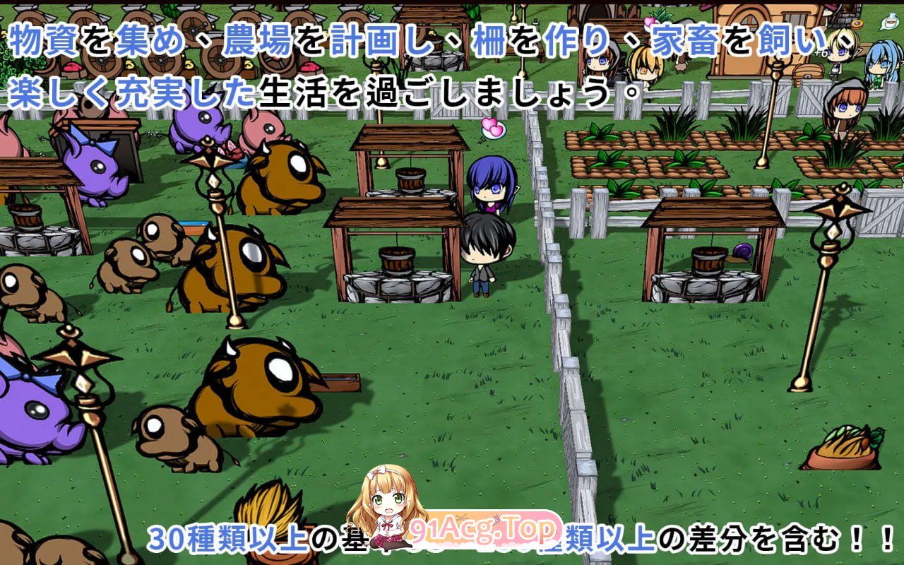 [RPG] [迅雷云/OD/FM]精灵的性爱农场/エルフのセックス農場/DL官方中文[简+繁]（1.27G）-第5张-游戏-哥特动漫王国-ACG交流分享论坛