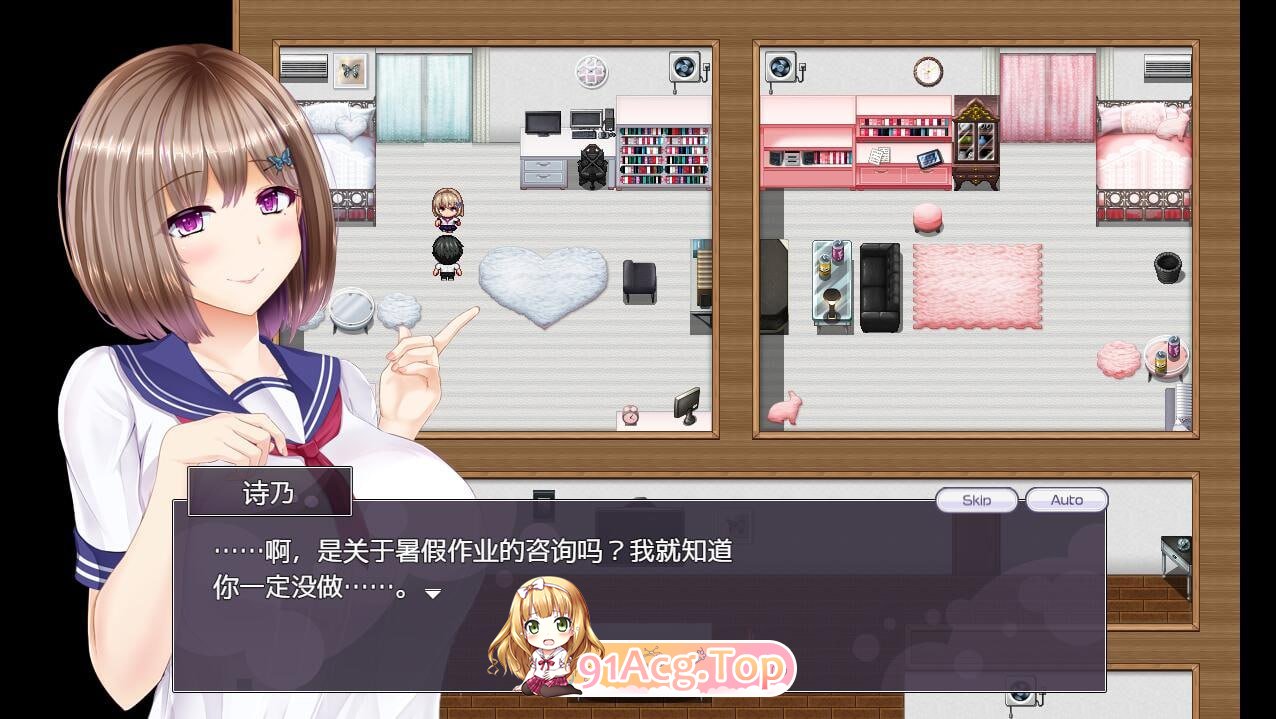 [RPG/汉化/NTR]NTRレRPG オチカノ ～僕だけだった君がオンナになった理由を教えて～ 内嵌AI汉化版[FM/1.28G/百度]-第3张-游戏-次元小屋-ACG交流分享论坛