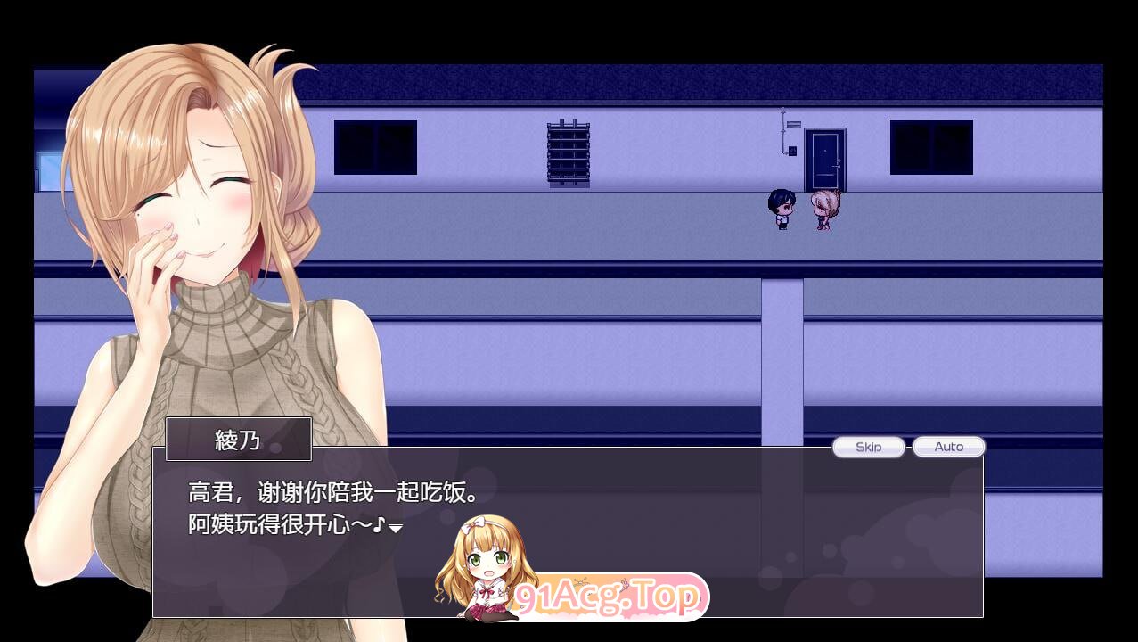 [RPG/汉化/NTR]NTRレRPG オチカノ ～僕だけだった君がオンナになった理由を教えて～ 内嵌AI汉化版[FM/1.28G/百度]-第4张-游戏-次元小屋-ACG交流分享论坛