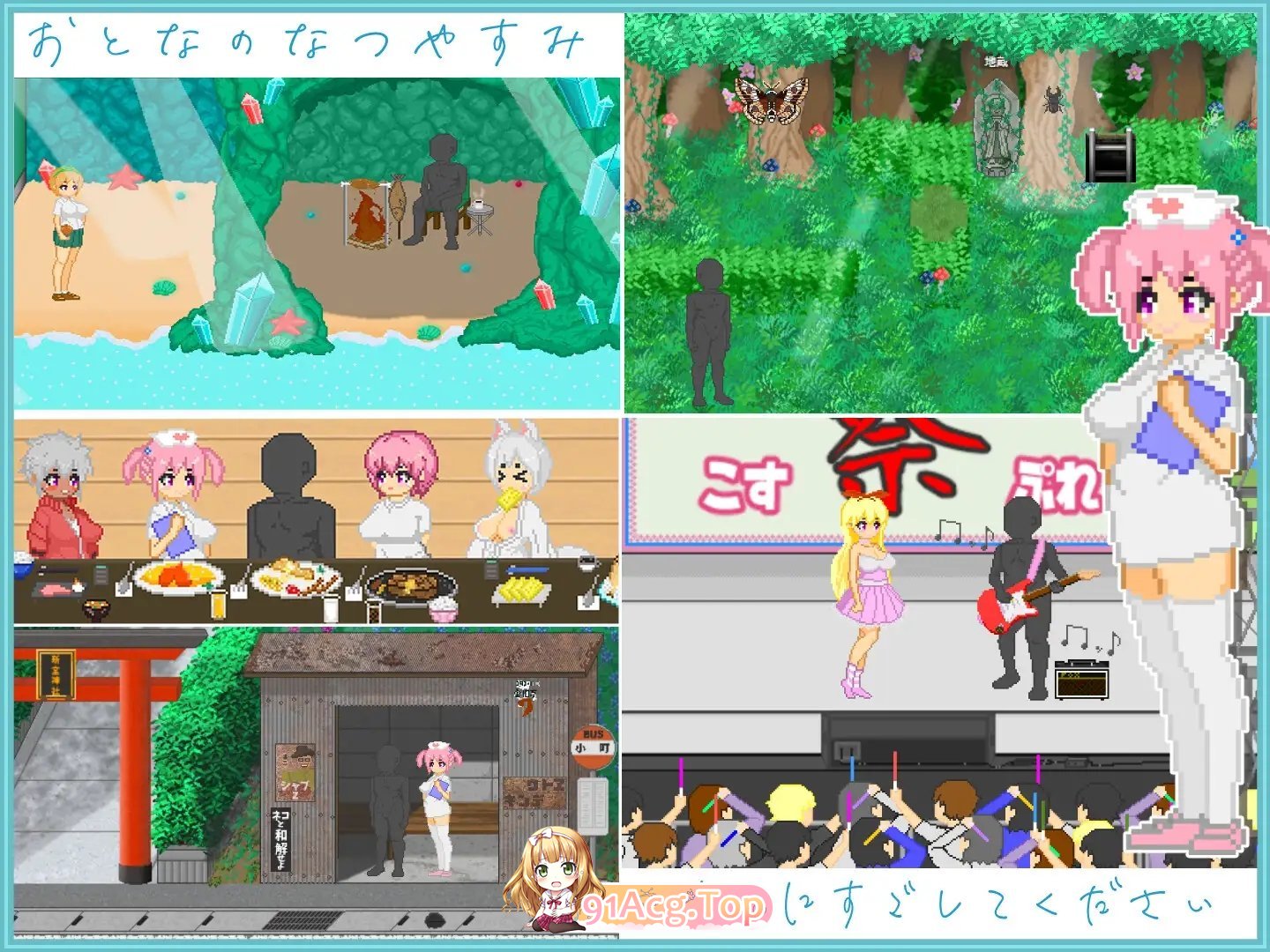 [像素RPG/汉化/动态]大叔的暑假 挂载AI汉化版+存档[新汉化][FM/1.2G/百度]-第5张-游戏-风花雪月-ACG交流分享论坛