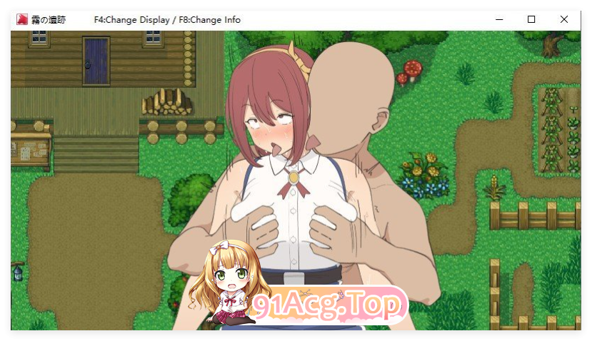 [精品RPG/汉化]雾之遗迹与一名剑士 /霧の遺跡と一人の剣士内嵌AI汉化+全回想解放[FM/550M/百度]-第3张-游戏-哥特动漫王国-ACG交流分享论坛
