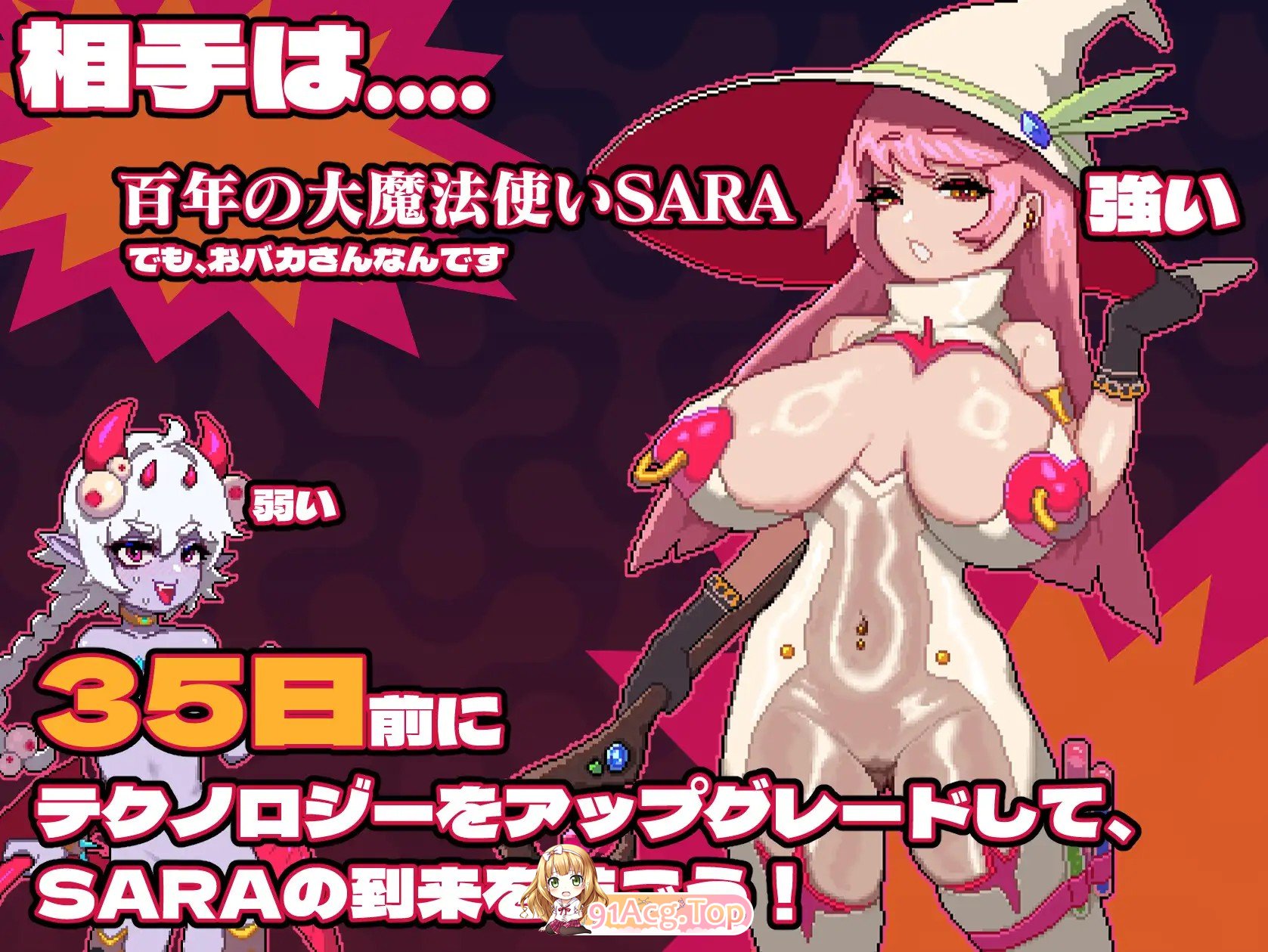 [SLG] [迅雷云/OD/FM]MazeCave~俺の感覚遮断触手ダンジョン!/MazeCave ~ 我的感官遮断触手地牢！[官方简中/日/英]（764m）-第5张-游戏-次元小屋-ACG交流分享论坛