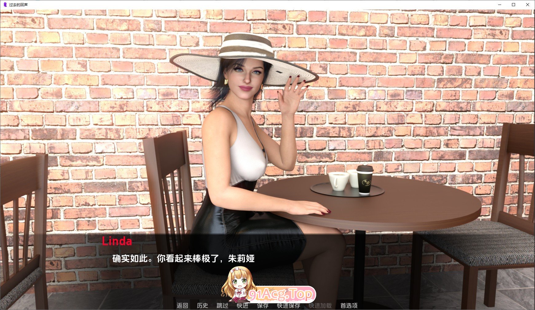 [欧美SLG/汉化]过去的回声V0.2 AI汉化版[PC+安卓][FM/1.6G/百度]-第4张-游戏-风花雪月-ACG交流分享论坛