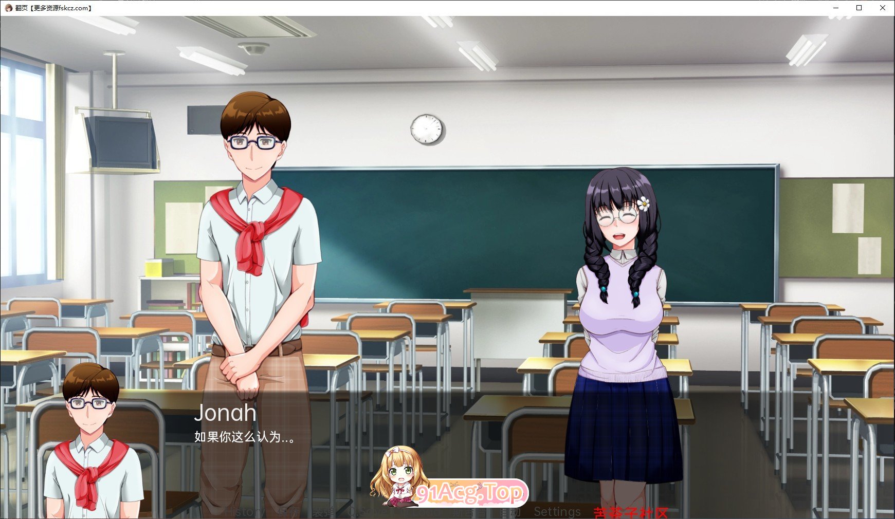 [欧美2D/汉化]翻页 V0.29.0 AI汉化版[PC+安卓][FM/2.3G/百度]-第4张-游戏-次元小屋-ACG交流分享论坛