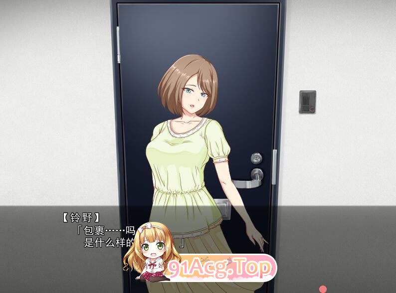 [RPG/汉化]催眠同棲性活 ～あの娘と全裸でえっちライフ!～V1.20挂载AI汉化版 [FM/1.2G/百度]-第2张-游戏-次元小屋-ACG交流分享论坛