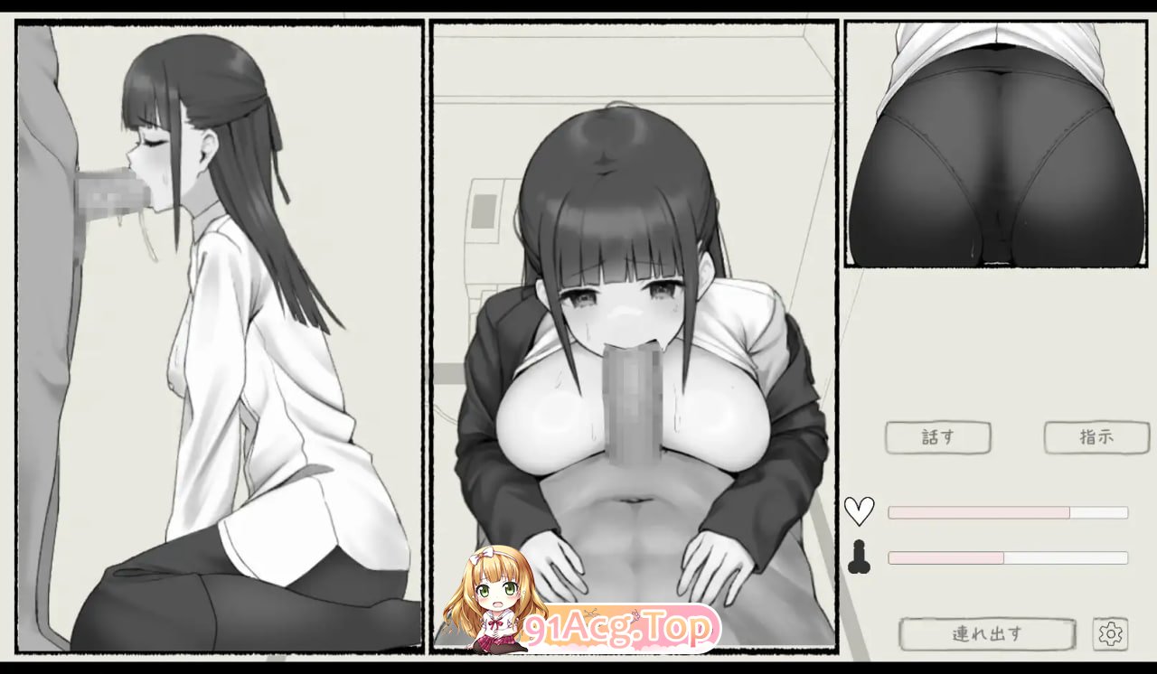 [SLG/管中]おさわり痴漢電車[PC+安卓][FM/100M/百度]-第2张-游戏-风花雪月-ACG交流分享论坛