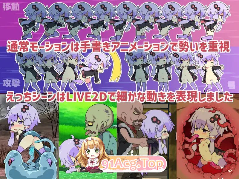[爆款ACT/中文/全动态]H版我的世界：Ecchi&amp;Craft Ver1.32 官方中文版+存档+DLC[FM/5.5G/百度]-第2张-游戏-次元小屋-ACG交流分享论坛