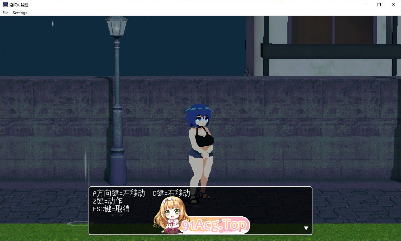 [像素SLG/中文/动态]淫欲的轮回 挂载AI汉化版+存档[新汉化][FM/730M/百度]-第2张-游戏-哥特动漫王国-ACG交流分享论坛