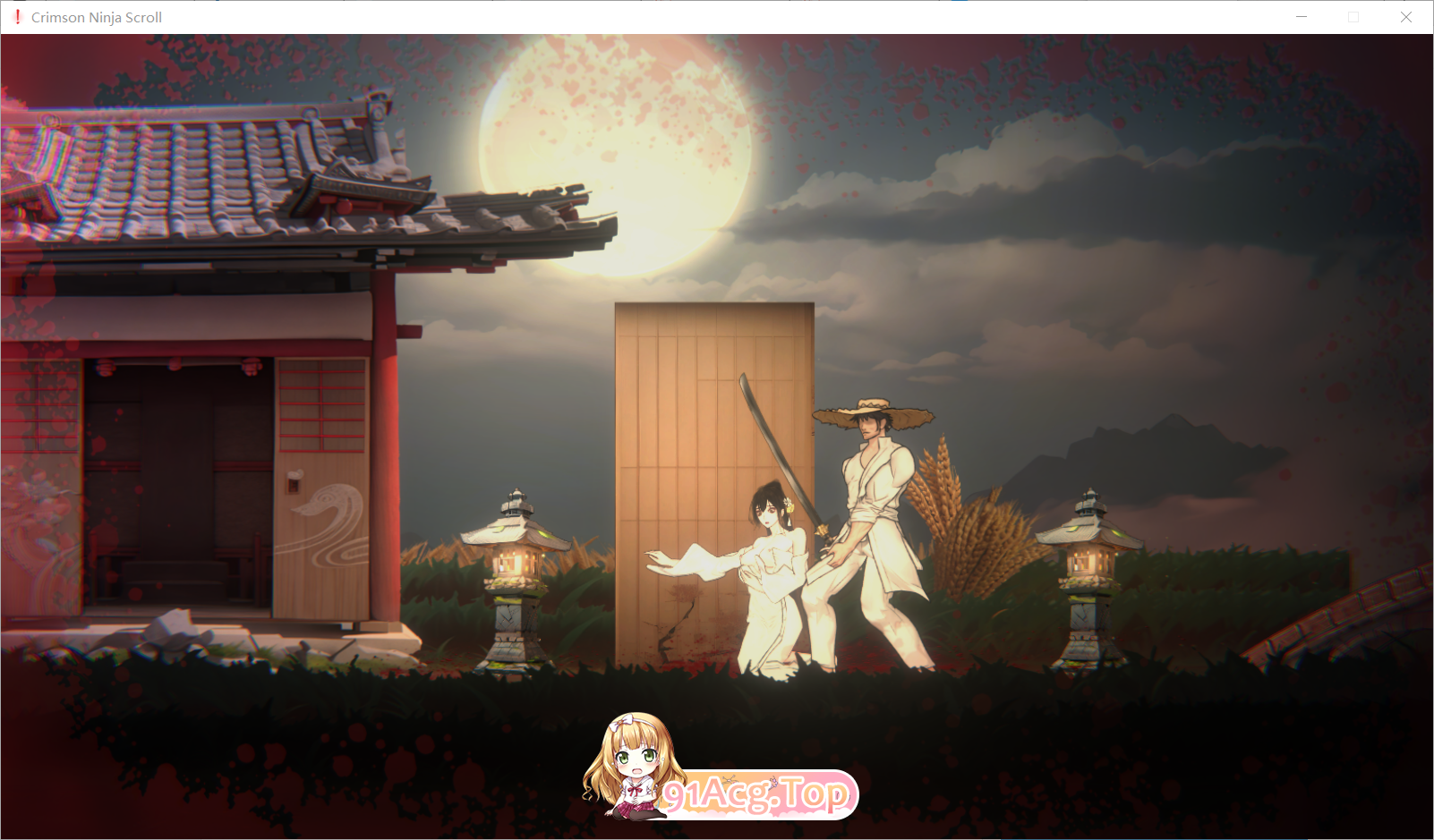 [ACT] [迅雷云/OD/FM]动态无码 姦尸 玉莲之剑 / Sword of Lotus V0.7 动态无码/官中（160m）-第4张-游戏-哥特动漫王国-ACG交流分享论坛