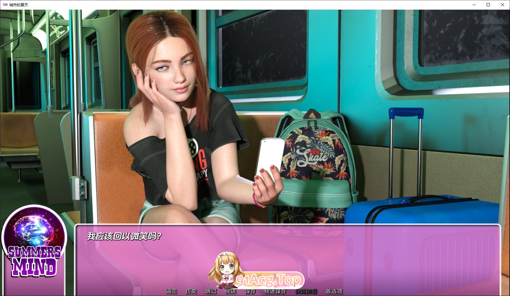 [欧美SLG/汉化/动态]城市的夏天v0.50 AI汉化版[PC+安卓][FM/4.8G/百度]-第5张-游戏-哥特动漫王国-ACG交流分享论坛