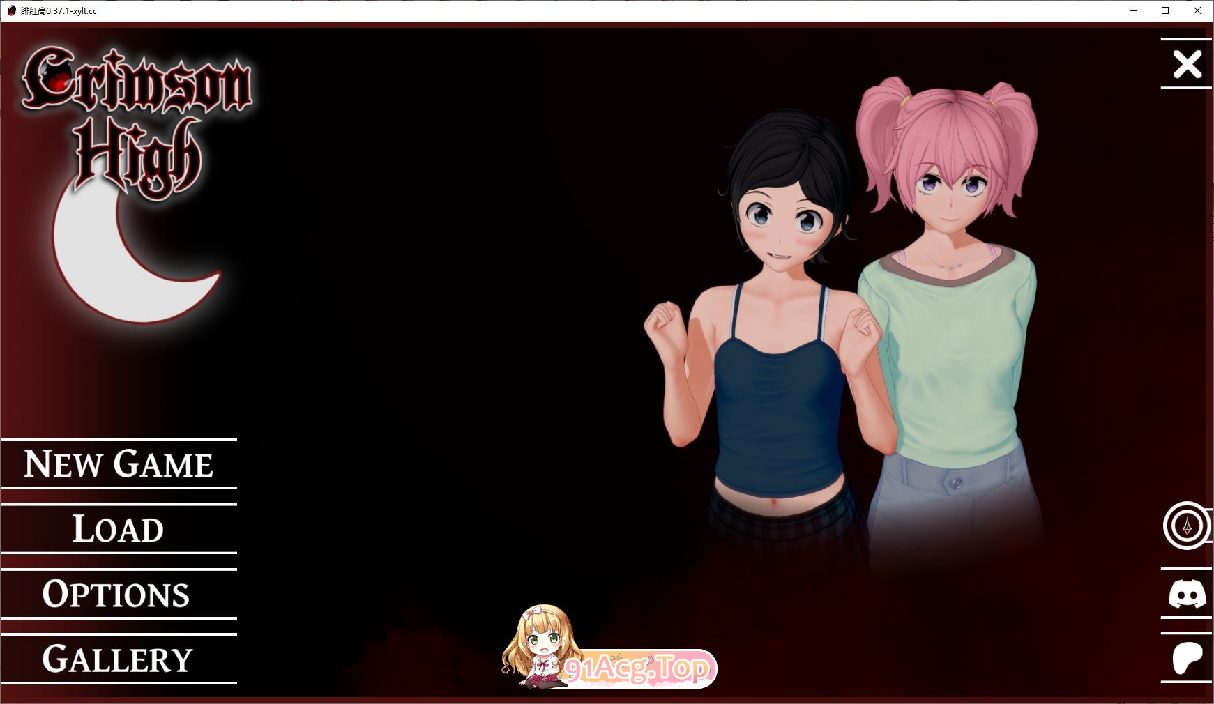 [日系SLG/汉化/动态]深红高中v0.37.1 AI汉化版[PC+安卓][FM/6G/百度]-第1张-游戏-次元小屋-ACG交流分享论坛