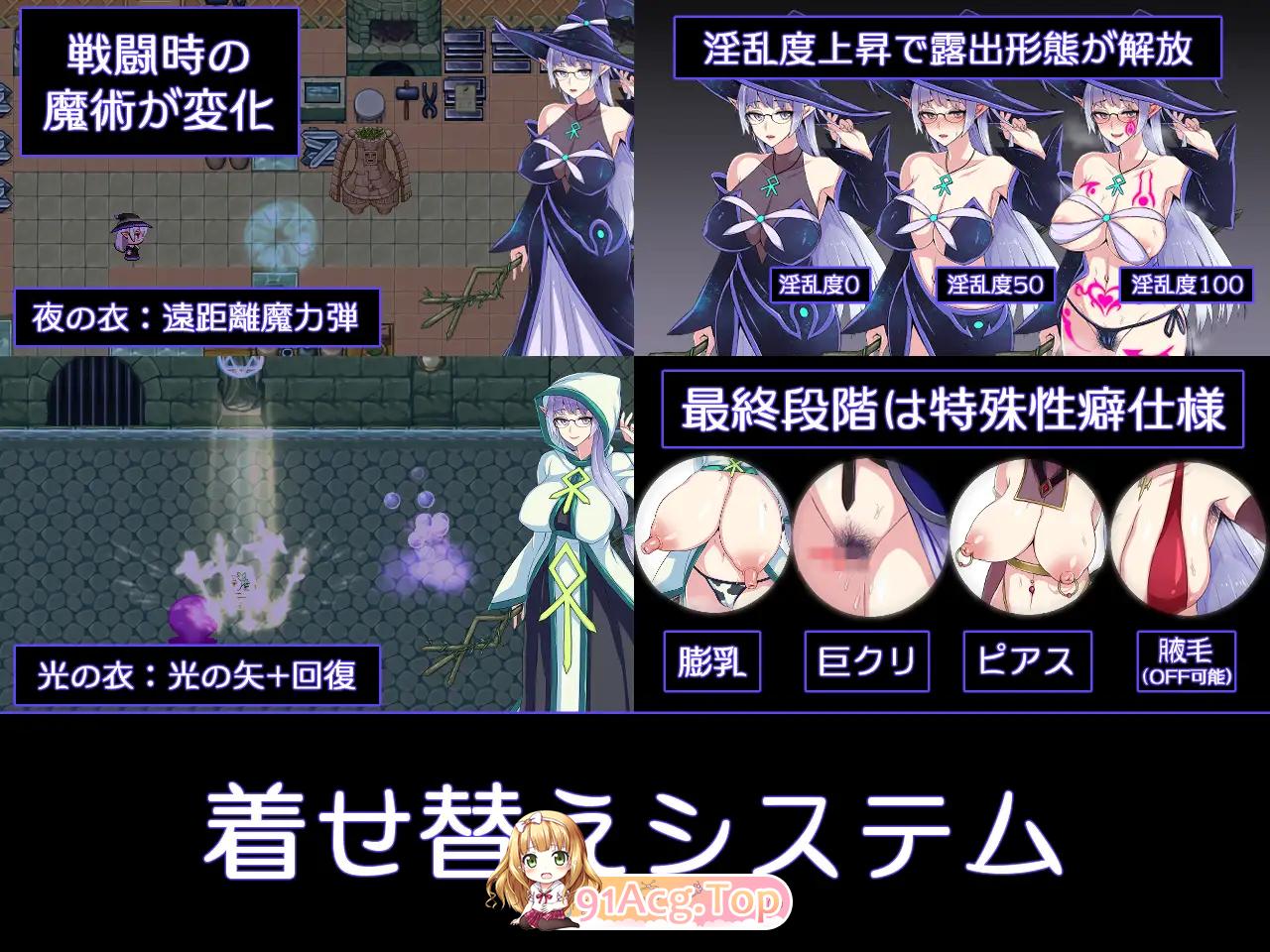 [热门RPG/汉化]克丽丝和游乐之街 云心汉化组精翻版+全回想[汉化/超多换装/打工][FM/930M/百度]-第8张-游戏-次元小屋-ACG交流分享论坛