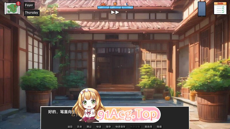 [SLG] [迅雷云/OD/FM]泡泡和姐妹（Bubbles and Sisters）V0.3/PC+安卓/汉化版（414m）-第4张-游戏-次元小屋-ACG交流分享论坛