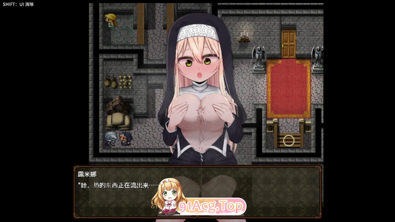 [RPG] [迅雷云/OD/FM]修女露米娜与催眠教团  v1.0/シスタールミナと催○教団/无码/STEAM官方中文（704m）-第3张-游戏-次元小屋-ACG交流分享论坛