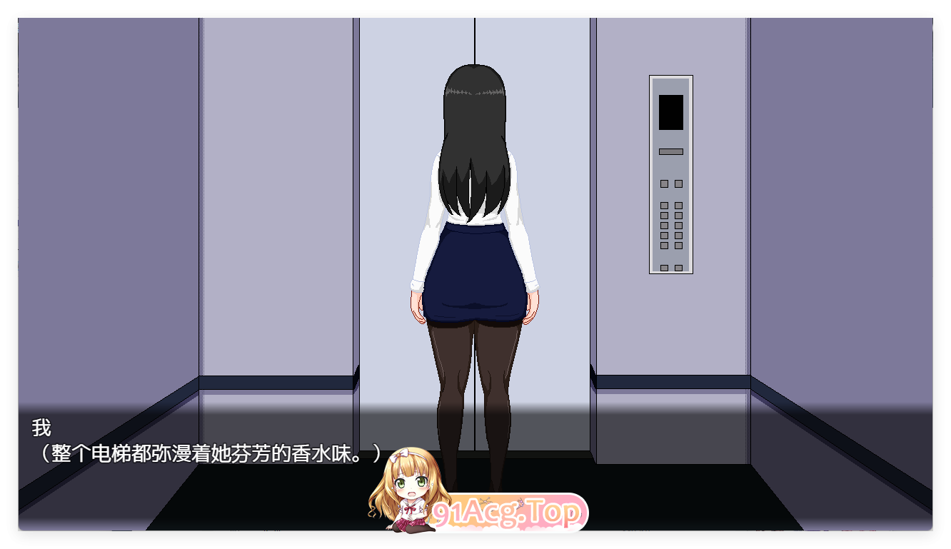 [像素SLG/汉化/动态]最优秀的职员是淫乱女职员 内嵌AI汉化版[FM/620M/百度]-第2张-游戏-哥特动漫王国-ACG交流分享论坛