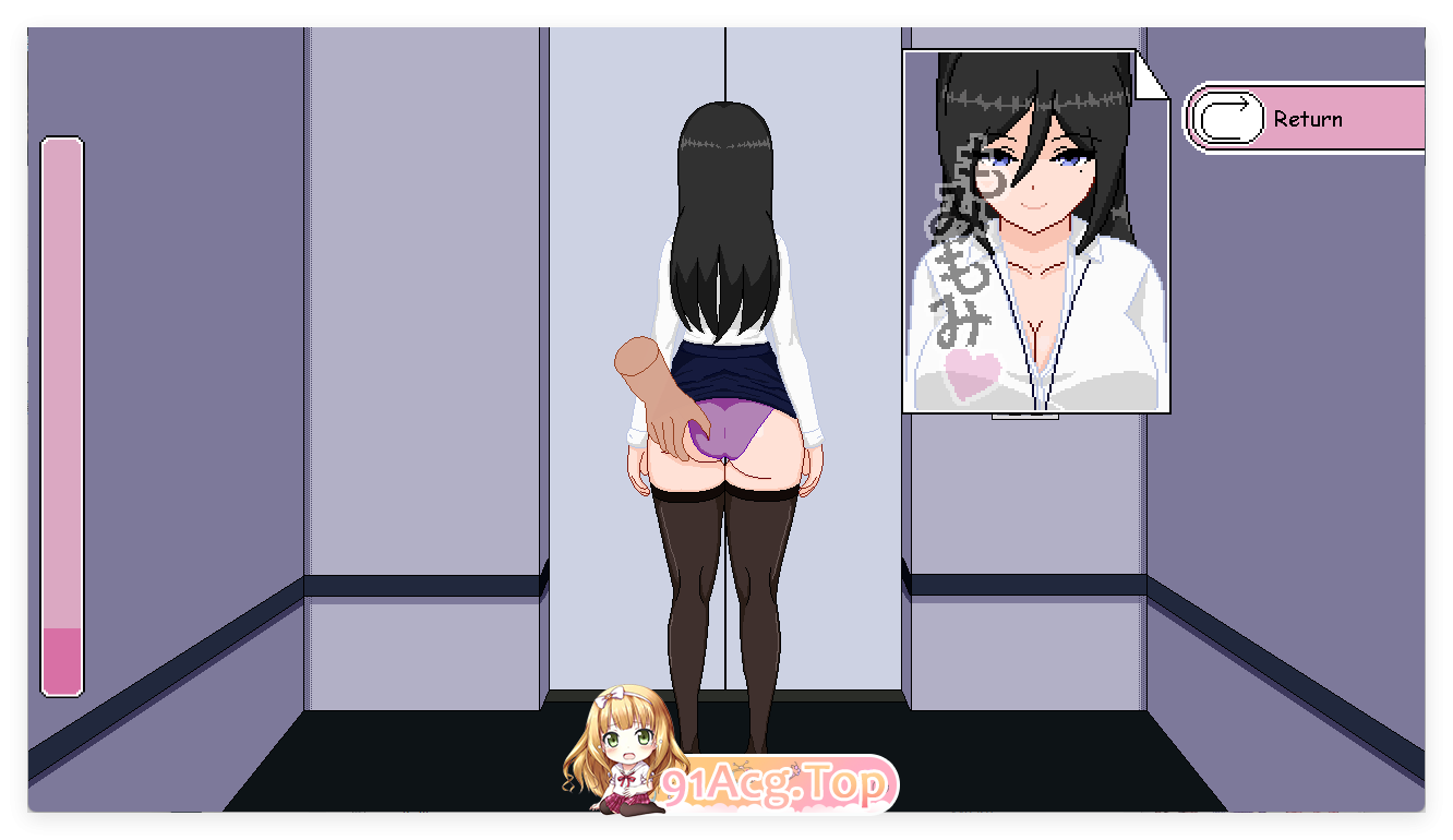 [像素SLG/汉化/动态]最优秀的职员是淫乱女职员 内嵌AI汉化版[FM/620M/百度]-第3张-游戏-哥特动漫王国-ACG交流分享论坛