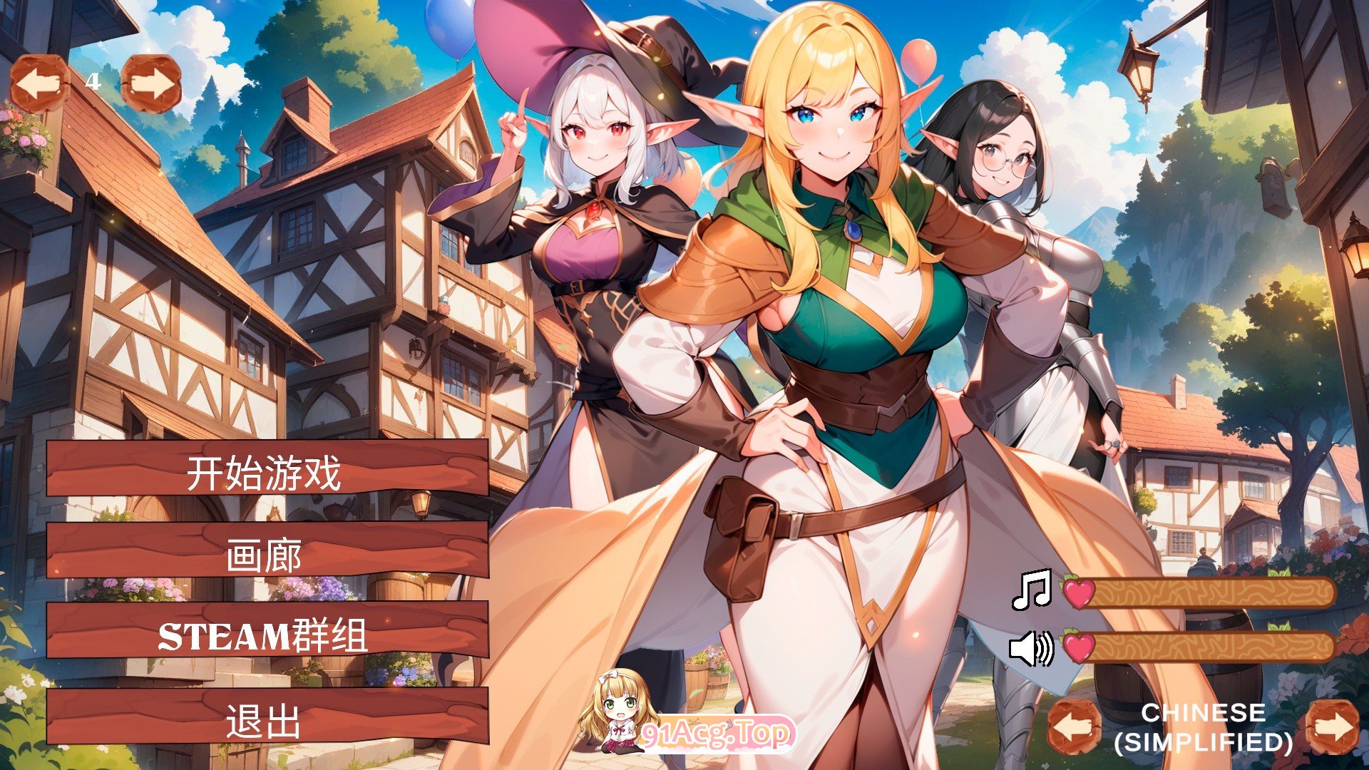 [SLG/中文]精灵世界冒险 官方中文步兵版[新作][FM/550M/百度]-第1张-游戏-次元小屋-ACG交流分享论坛