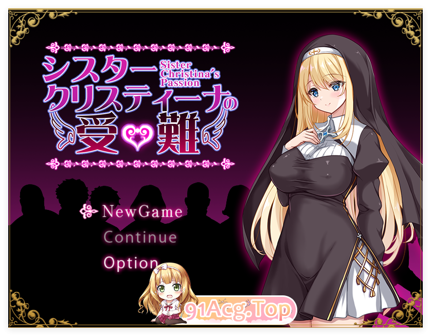 [精品RPG/汉化/换装]修女克里斯蒂娜的受难 挂载AI汉化版[FM/1.5G/百度]-第1张-游戏-次元小屋-ACG交流分享论坛