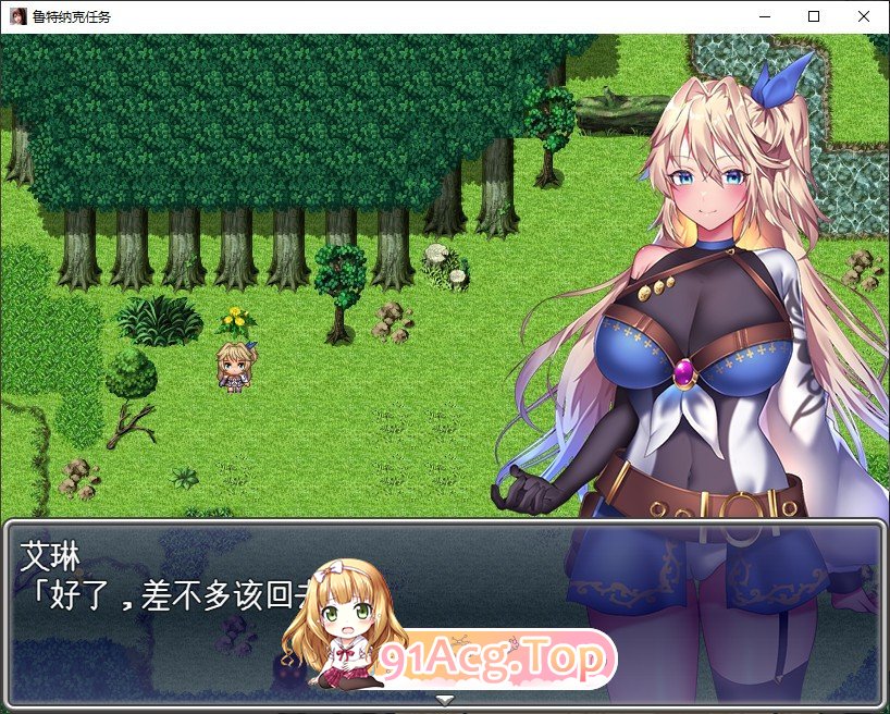 [爆款精品RPG/汉化/动态]贫民街的冒险者艾琳V2.6 挂载AI汉化版+存档[新汉化][FM/1.8G/百度]-第2张-游戏-次元小屋-ACG交流分享论坛