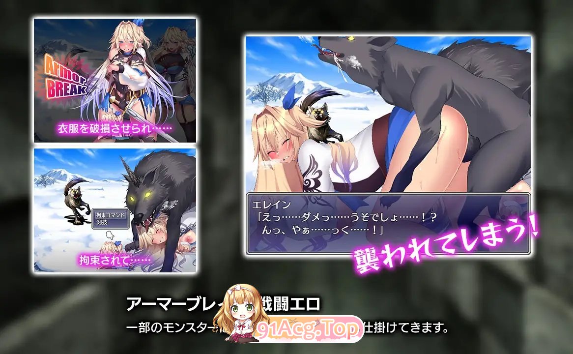 [爆款精品RPG/汉化/动态]贫民街的冒险者艾琳V2.6 挂载AI汉化版+存档[新汉化][FM/1.8G/百度]-第15张-游戏-次元小屋-ACG交流分享论坛